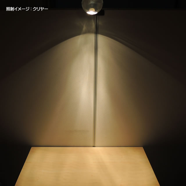 旭光電機工業(アサヒ) GTR105E26110V-300W リフレックス球 クリヤー