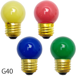 アサヒ G40 サイン用 カラー電球