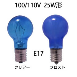 アサヒ PS35 昼光ランプ KR PS35 100/110V-24W..