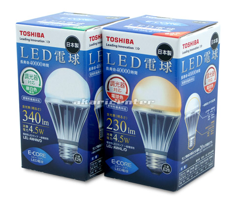 東芝 4.5W LED電球 調光器対応 一般電球型 密閉器具対応 E26口金 激安