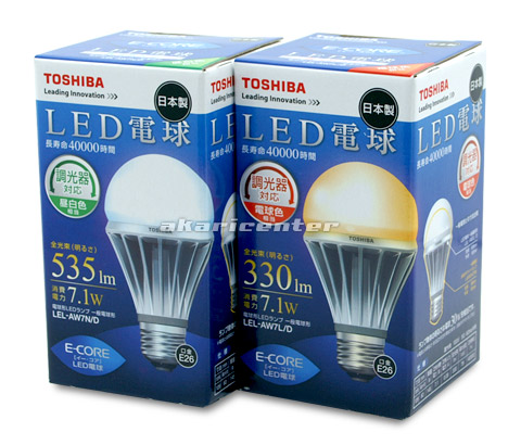 東芝 7.1W LED電球 調光器対応 一般電球型 E26口金 激安価格販売