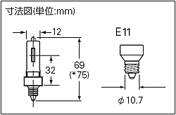 ウシオ(USHIO) JD110V WHEP ハロゲンランプ E11口金 アカリセンターの