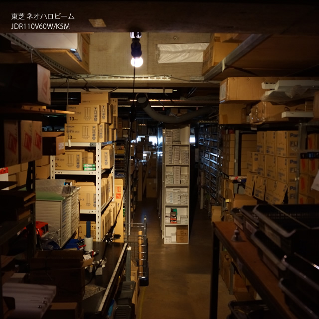 市場 法人限定 E11 広角 JDR110V40WK5FN ネオハロビーム K5F N 東芝 JDR110V40W