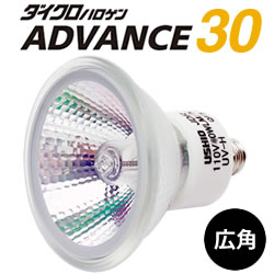 ウシオ(USHIO) JDR110V30WLW/KUV-H ダイクロハロゲン ADVANCE 旧50W形