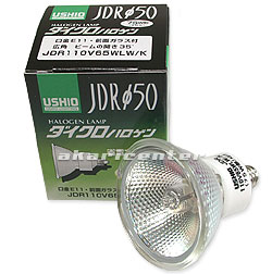ウシオ(USHIO) JDR110V65WLW/K ハロゲンランプ 激安特価販売：アカリ ...