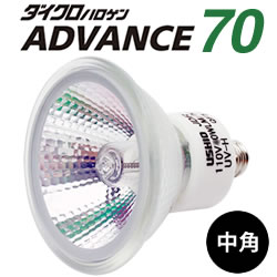 ウシオ(USHIO) JDR110V70WLM/KUV-H ダイクロハロゲン ADVANCE E11口金