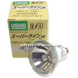 ウシオ(USHIO) JR12V60WLN/K/EZ-H 10度