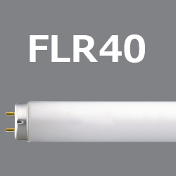 FLR ラピッドスタート形 40W形
