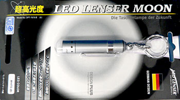 LED LENSER LEDライト MOON 激安特価販売:アカリセンター