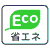 eco