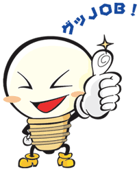 アカリセンター