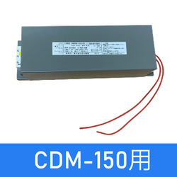 EIWA(pad@) CDM150W/100-242V/EW CDM/..