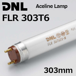 DNライティング(DNL) FLR エースラインランプ アカリセンターの公式