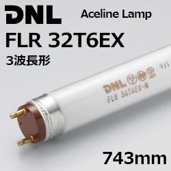 DNCeBO(DNL) FLR32T6 3g`F 743mm