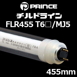 vX FLR455T6/MJ5 `hC