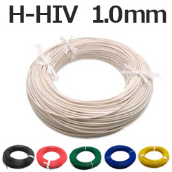 ~Td ϔM600V  H-HIV P 1.0mm