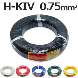 cd H-KIV 0.75sq  ϔMdC@prj≏d..