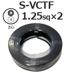 xmdH \tg S-VCTF 1.25sq~2c 