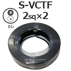 xmdH \tg S-VCTF 2sq~2c 