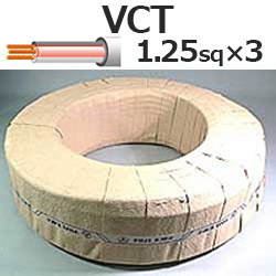 xmdH VCT 1.25sq~3c rjLu^C ی`R[..