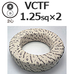 xmdH VCTF1.25sq~2c rjLu^Cی`R[h