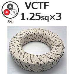 xmdH VCTF1.25sq~3c rjLu^Cی`R[h