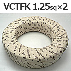 xmdH VCTFK 1.25sq~2c rjLu^CR[h