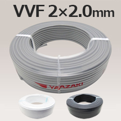 VVF 2.0mm~2c<br>rjV[XP[u