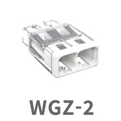 ワゴ(WAGO) WGZ-2 ワゴ差込みコネクター