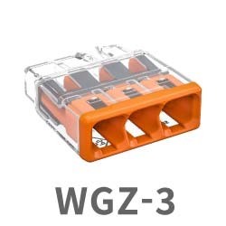ワゴ(WAGO) WGZ-3 ワゴ差込みコネクター