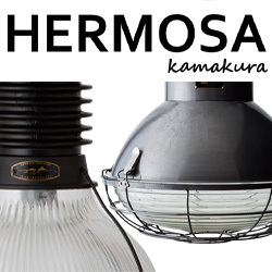 HERMOSA(ハモサ) ペンダントライト アカリセンターの公式通販サイト
