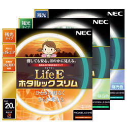 NEC Life E ホタルックスリム 残光タイプ 3波長形円形蛍光灯 アカリ