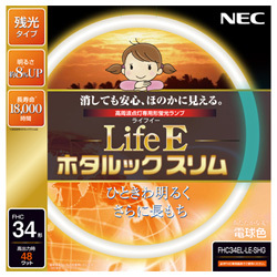 NEC FHC34E-LE-SHG Life E ホタルックスリム 残光タイプ 34形 3波長形