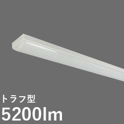 東京メタル LEDベースライト BL-LX-Z32 40W形トラフ型LED照明器具 70幅