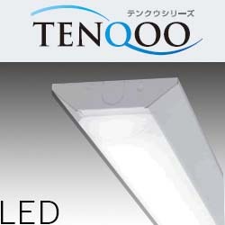 東芝 TENQOO シリーズ 40タイプ 反射笠型 直付形 アカリセンターの公式
