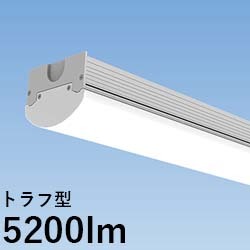 オーパーツ(ooparts) LEDベースライト (DPBT/T +ライトユニット
