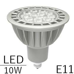 コーウェル（COWELL）10W E11口金 ハロゲン形 LED電球