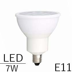 コーウェル（COWELL）7.0W E11口金 ハロゲン形 LED電球