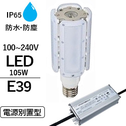 R[EF (COWELL)<br> LEDⓔ 400W