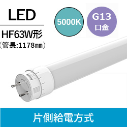 �R�[�E�F�� (COWELL)  25W FHF63W�`(�ǒ�1178m..