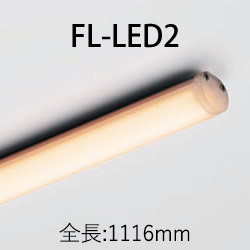 FL-LED2-1116