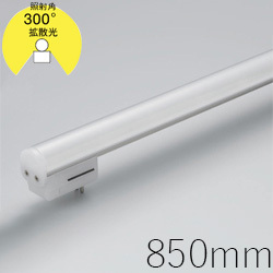 SLED2 gU^Cv<br>SLED2-850