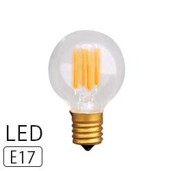Amazon.co.jp: 【2個セット】E17 調光器対応 エジソンバルブ LED