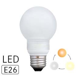 ガラス　電球のかさ　6個セット 楽天市場】【電球色の4個セット大きいサイズのLED電球】 LED電球