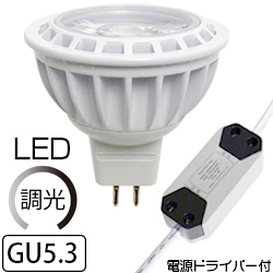 DIMTEC LEDv+dZbg 5W 50 GU5.3