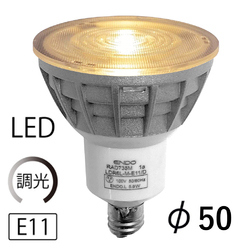ENDO（遠藤照明） LEDZLAMP (LDR6型) E11口金