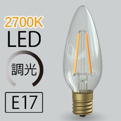 Siphon(TCtH) LDF48D 3W LEDVfA ..