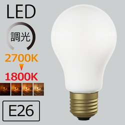 Siphon (TCtH) Of[V The Bulb