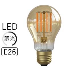 Siphon LDF107D The Bulb60 Ao[