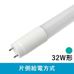 東京メタル LDF32N-TM LED直管蛍光灯 32W型